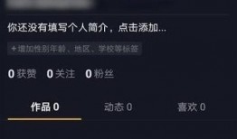 拍视频详细爆料怎么弄,从拍摄到成文的详细攻略