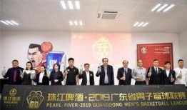 广东省珠江新闻爆料,聚焦广东热点事件，揭秘幕后真相